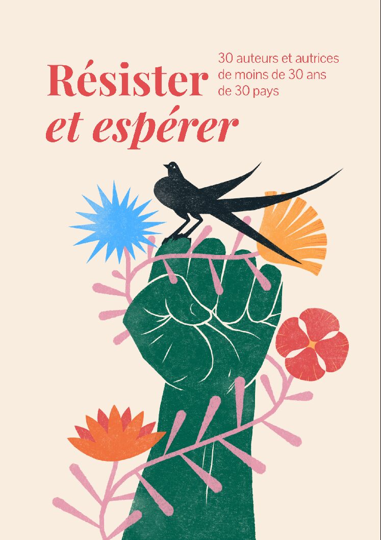 Résister et espérer